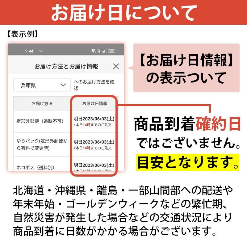 50ml 日焼け止め