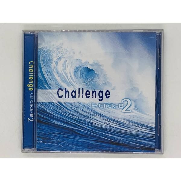 ワールドミュージック CD Challenge Click-B2 / クリックB 2集 韓国盤 アルバム 激レア X20 - メルカリ