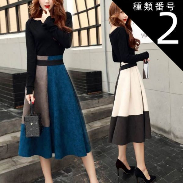 種類3：ワインレッド/S トップス スカート Tシャツ フレアスカート 膝