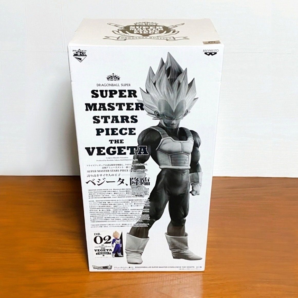 ドラゴンボール SMSP ベジータ B賞 半券 ドラゴンボール SMSP ベジータ