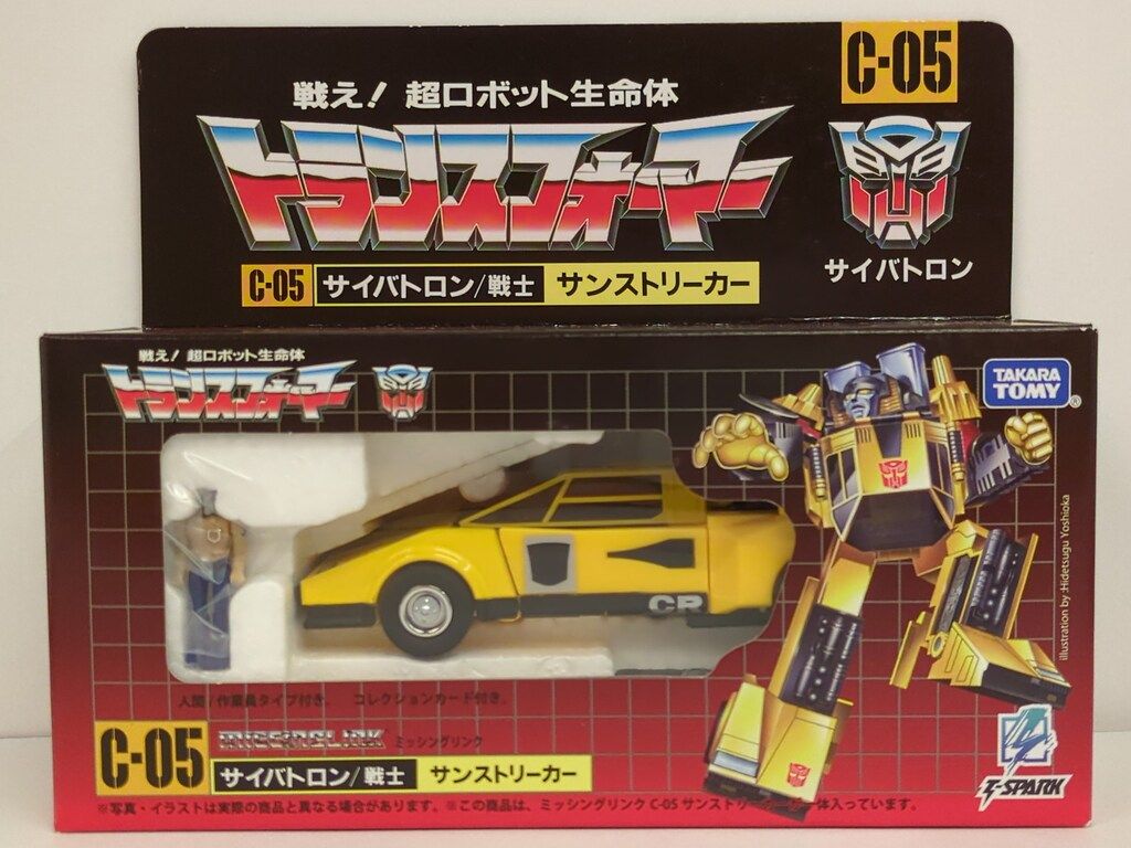 タカラトミー ミッシングリンク トランスフォーマー サンストリーカー C05