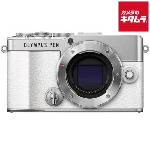 オリンパス PEN E-P7 ボディ ホワイト 納期約２週間