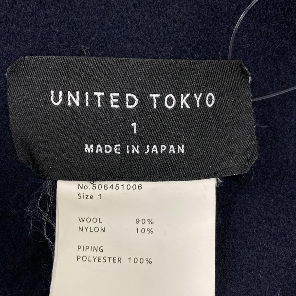 - ダークネイビー