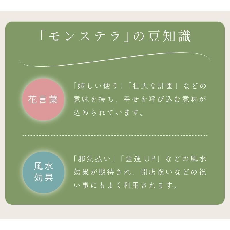 草