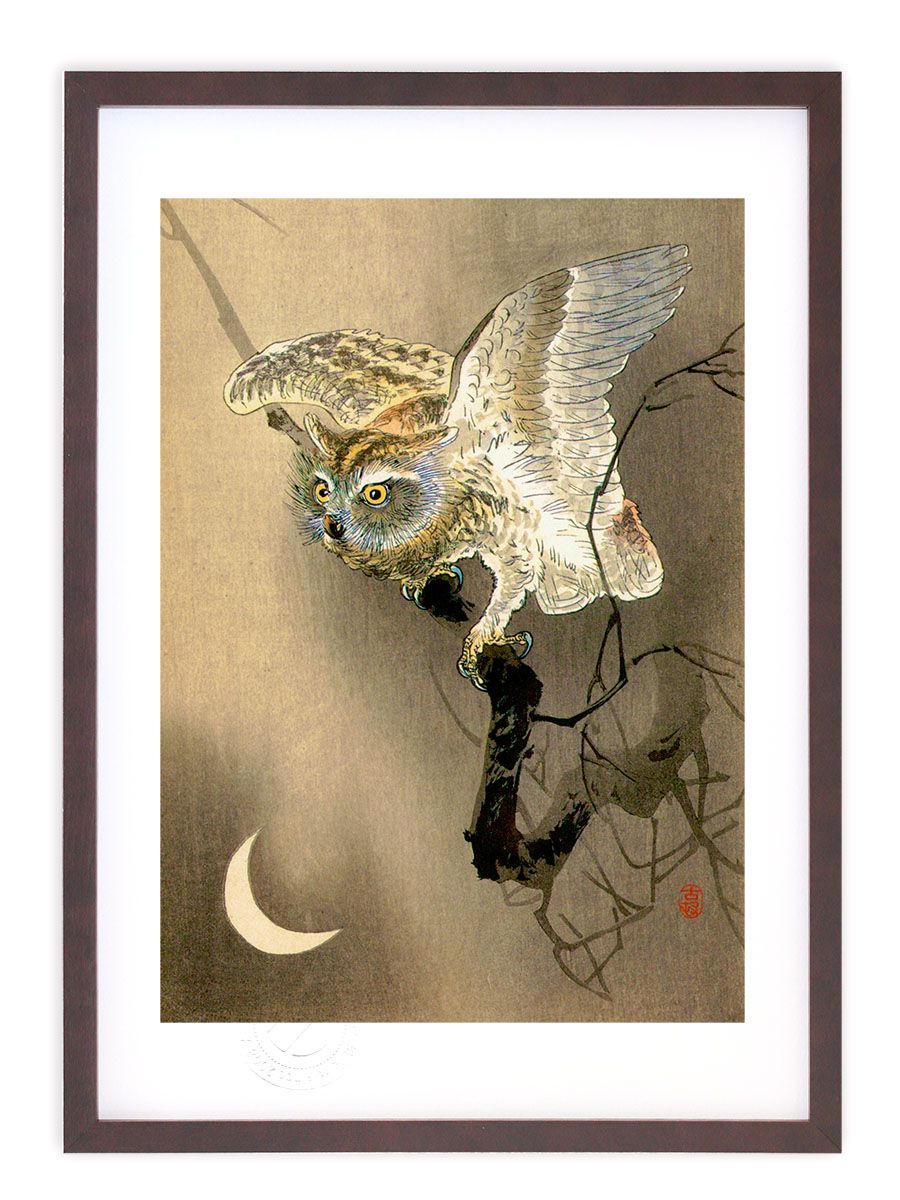 葉祥明 「妖精の棲む森」 限定版画 Amazon.co.jp: 絵画 葉祥明（ よう