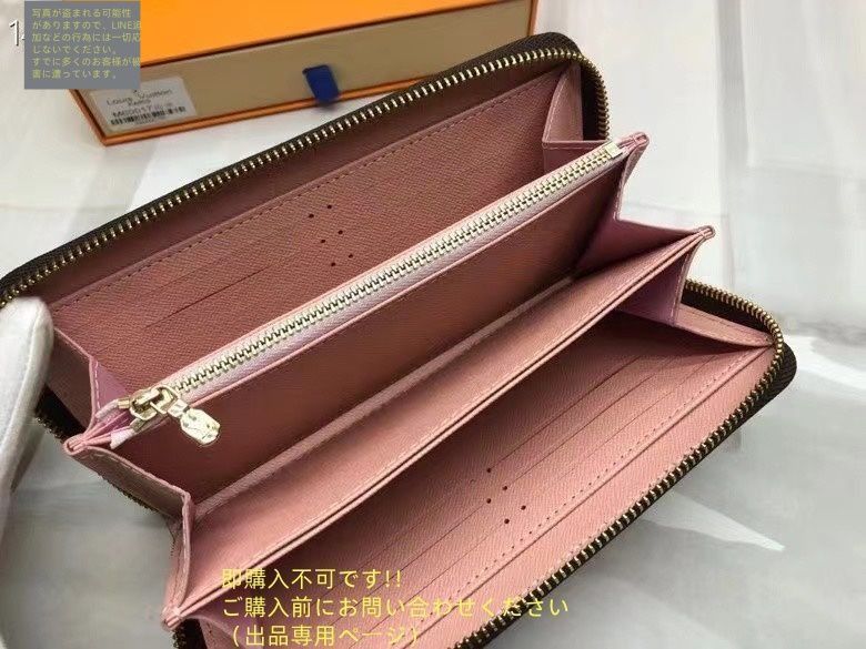 【風格ただよう大人の逸品♪】Louis Vuitton 長財布 LOUIS VUITTON - 未使用【ルイヴィトン】日本限定 LV × TM