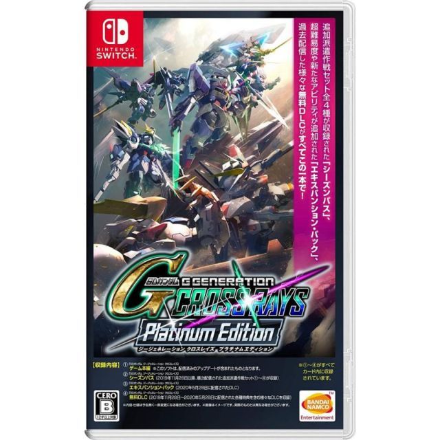 Switch SDガンダム Gジェネレーション クロスレイズ プレミアムG SDガンダム ジージェネレーション クロスレイズ プレミアムG