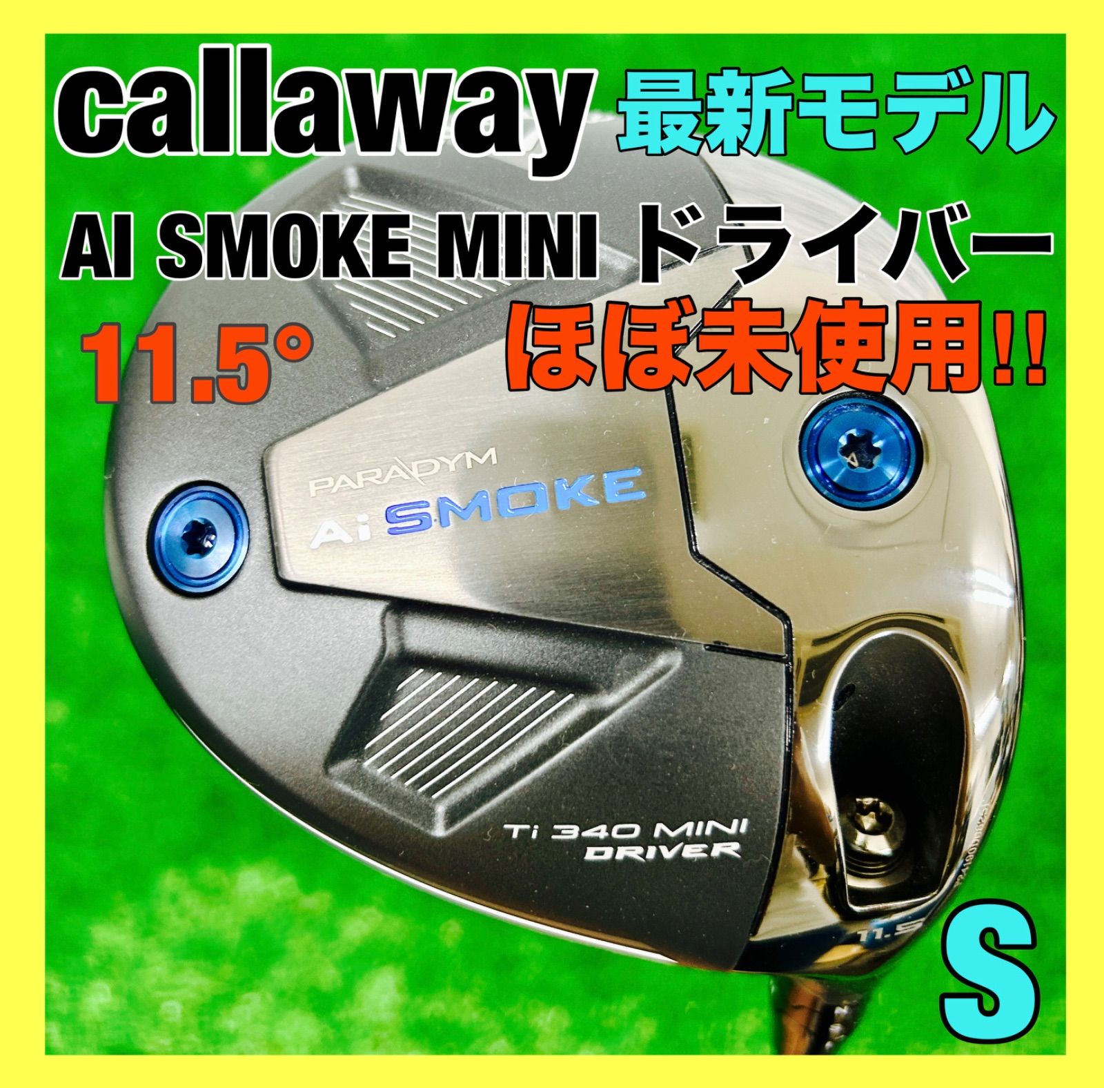 ほぼ未使用】キャロウェイ パラダイム Ai Smoke MINI Ti 340 ミニ