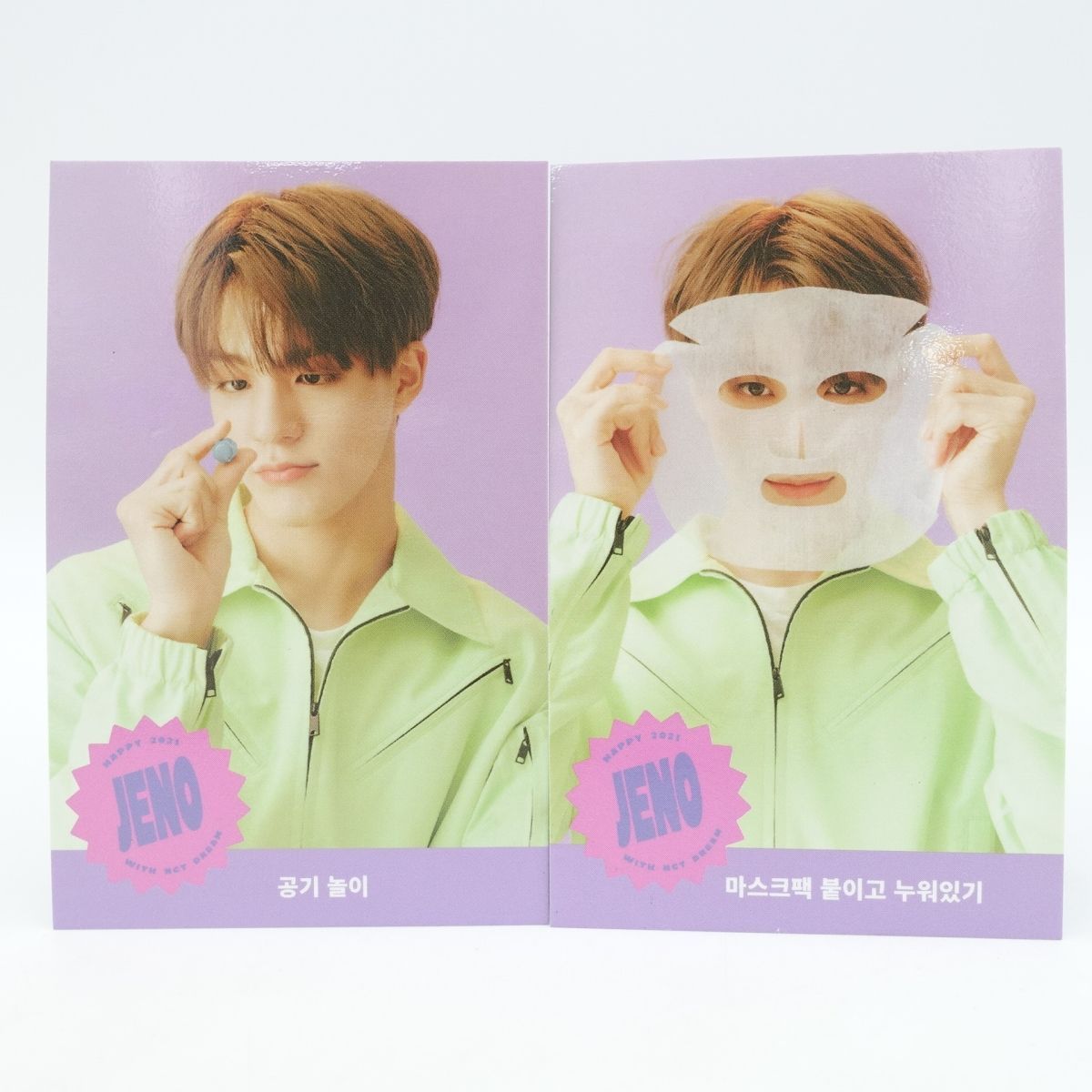 NCT DREAM ジェノ シーグリ トレカ 2021 season's greetings LET'S PARTY GAME CARD SET  JENO フォト カード
