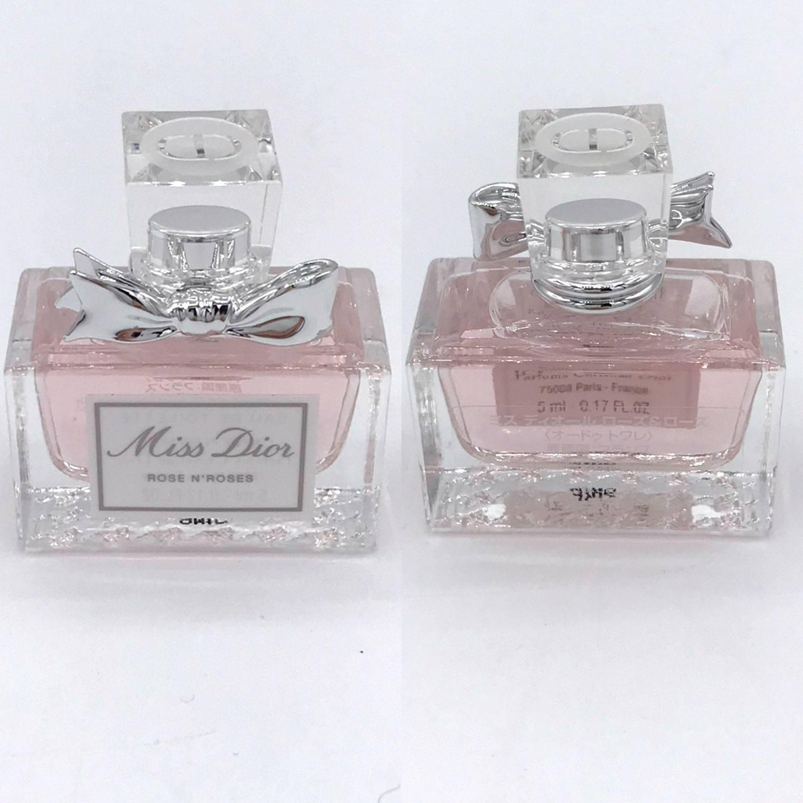 ▽【新品未使用品】Dior/ディオール ミスディオール ミニチュアコフレ