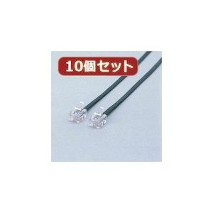 5営業日で発送 MJ-3BKX10