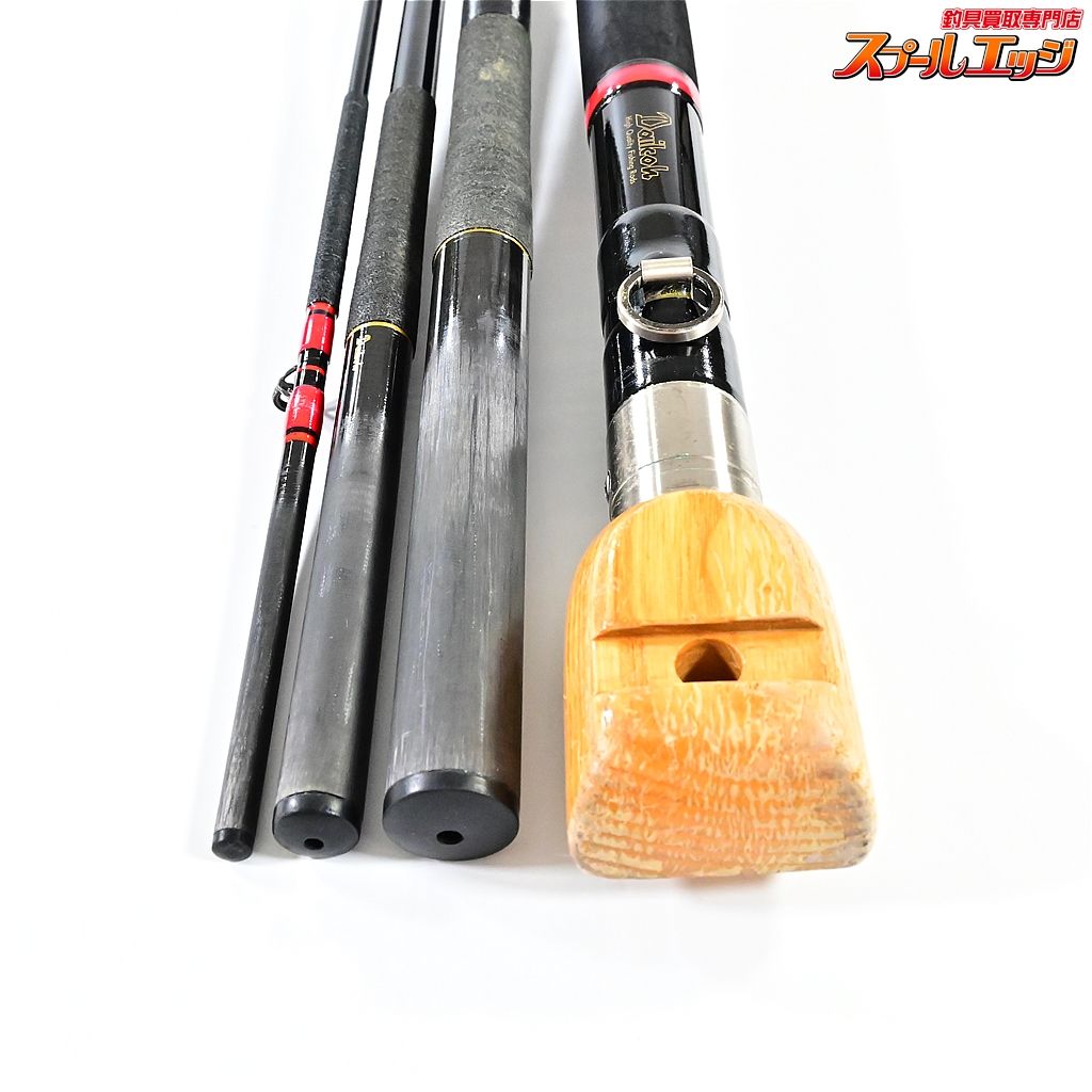 【ダイコー】 フルフィールド 石鯛 V2スペシャル 540MH DAIKO
