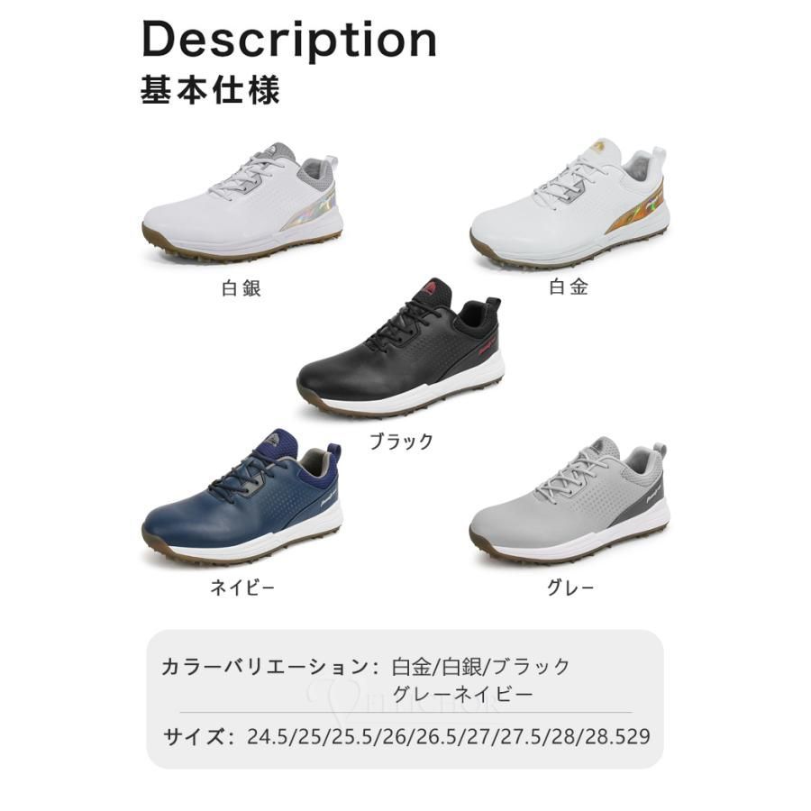大きいサイズ 幅広い