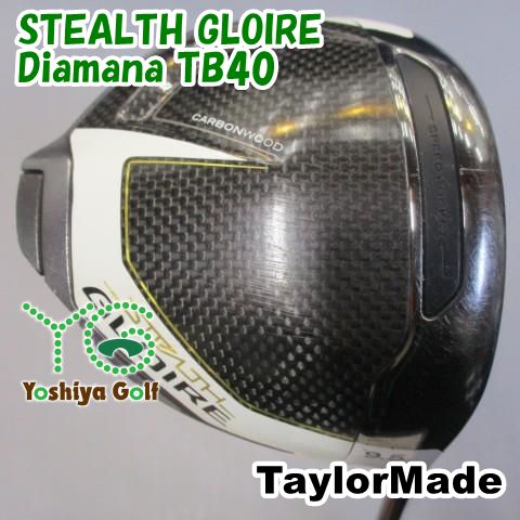 ドライバー テーラーメイド STEALTH GLOIRE/Diamana TB40/S/9.5[128027]