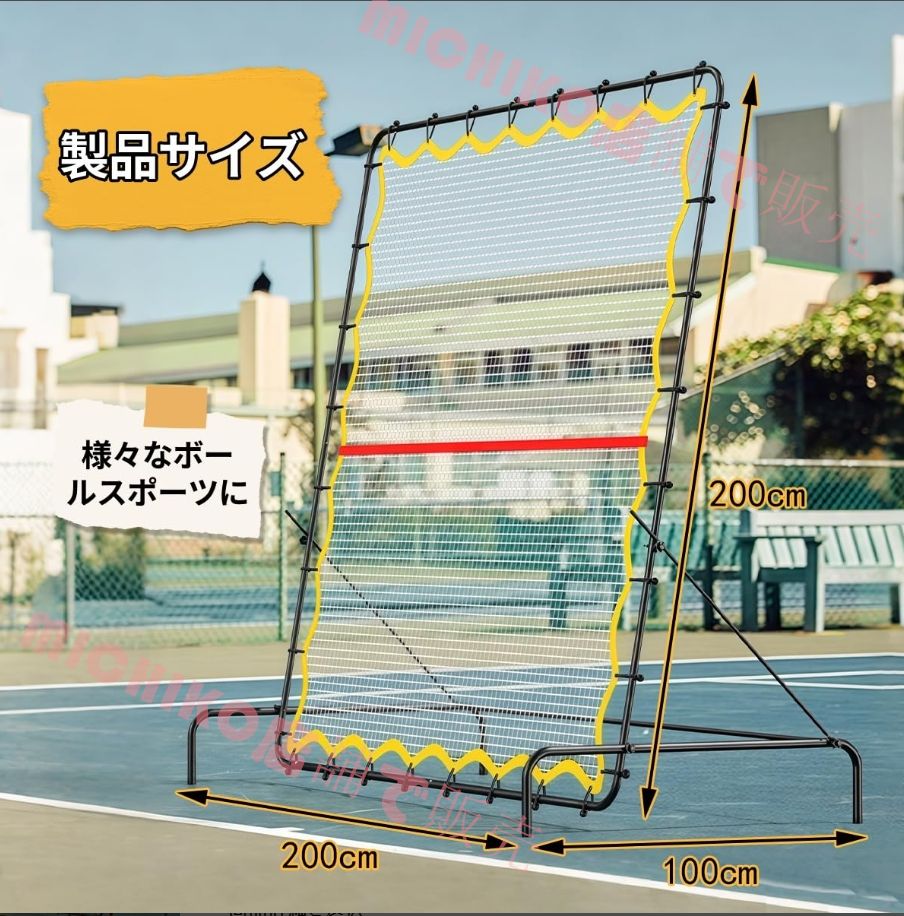 簡単組み立て 持ち運びに便利