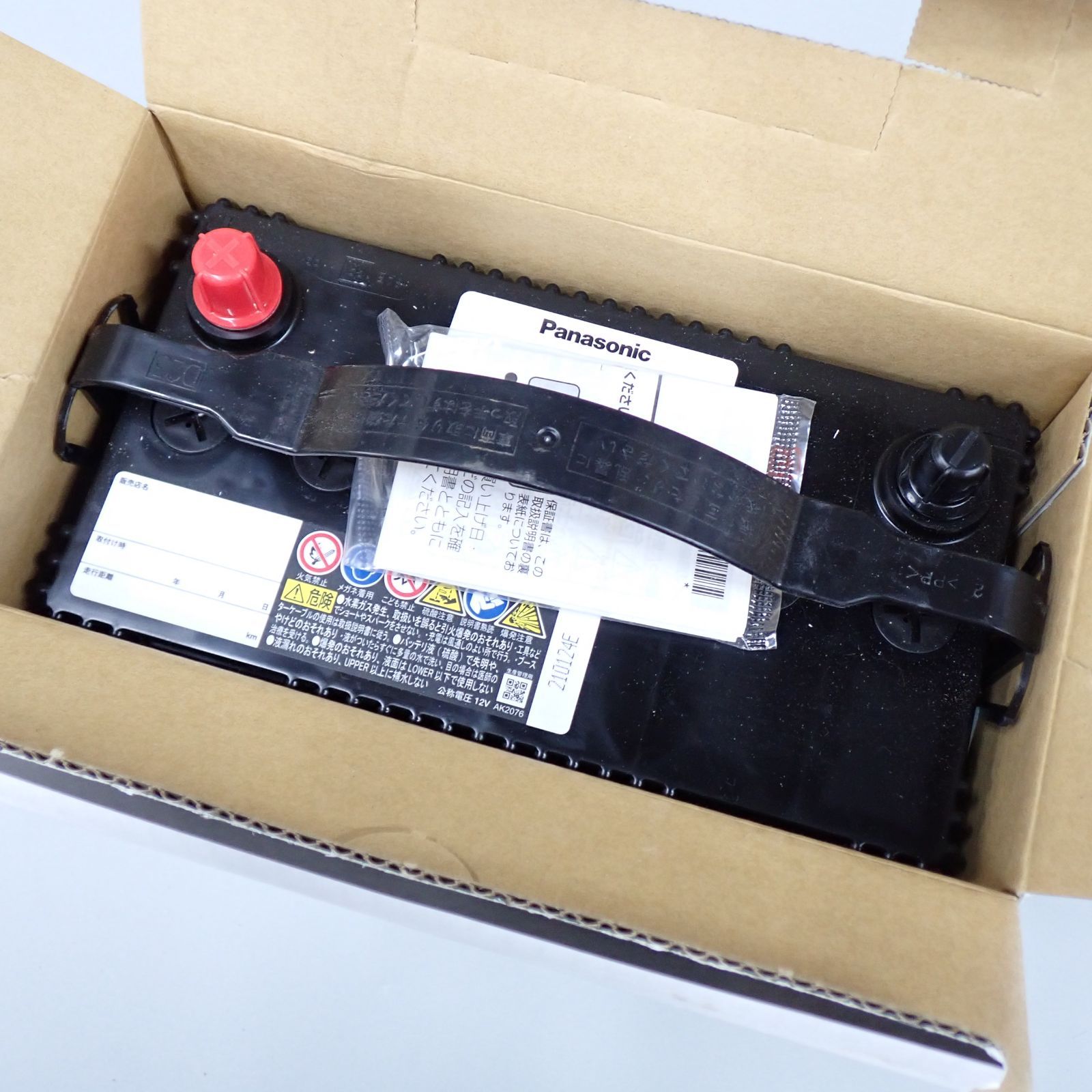 人気ブランドも多数！ Panasonic パナソニック カーバッテリー N-60B24L CR 14116 100％ 品質保障！