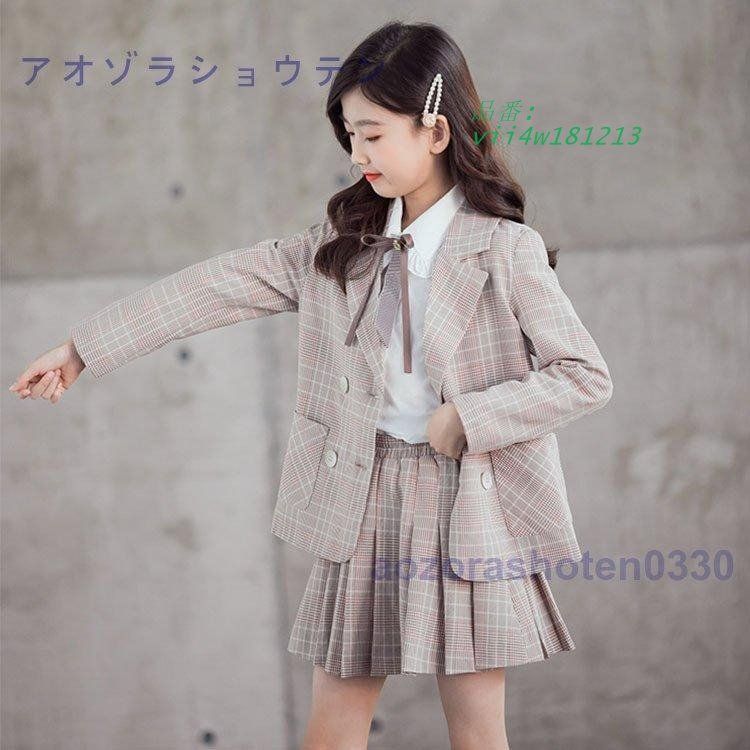  卒業式 小学校 女子 スーツ スカート 撮影用 入学式卒園式 発表会フォーマル キッズフォーマル キッズ 子供服 七五三 結婚式 女の子 vii 4 w 181213 スーツ ブレザー フォーマル ドレス スーツ