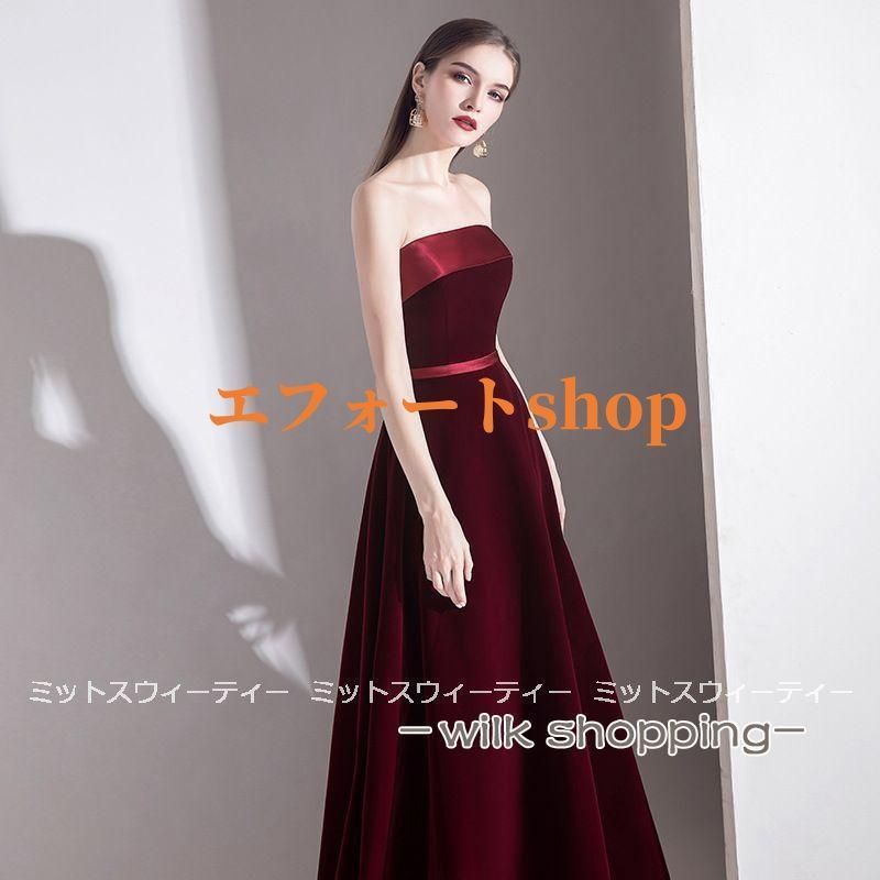 ドレス 安い 演奏会 ドレス コンサート 結婚式 発表会 ロングドレス 披露宴 ウエディングドレス ライン ビスチェ 二次会 ステ