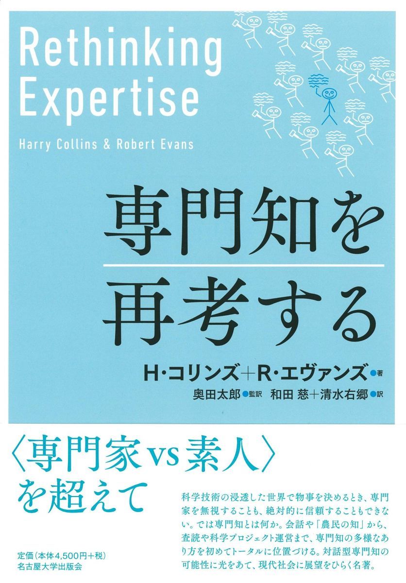 中古】Romantic Country Style [洋書] Romantic Country