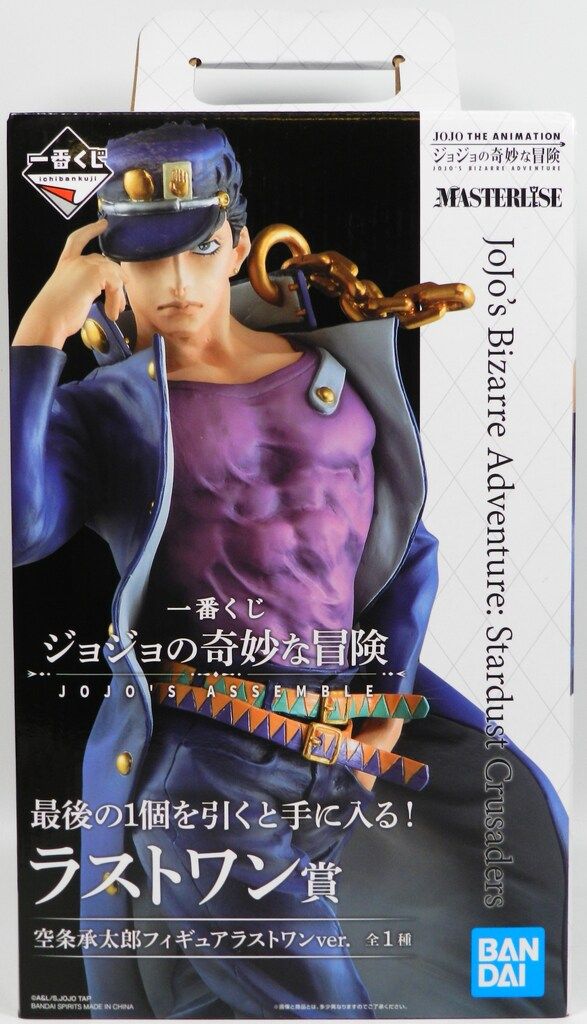 BANDAI SPIRITS 一番くじ ジョジョの奇妙な冒険 JOJOS ASSEMBLE ラストワン賞空条承太郎 フィギュア ラストワンver.