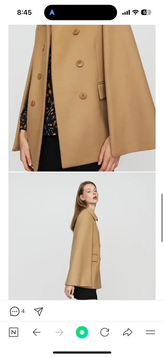 38 Maje マージュ ケープ コート キャメル