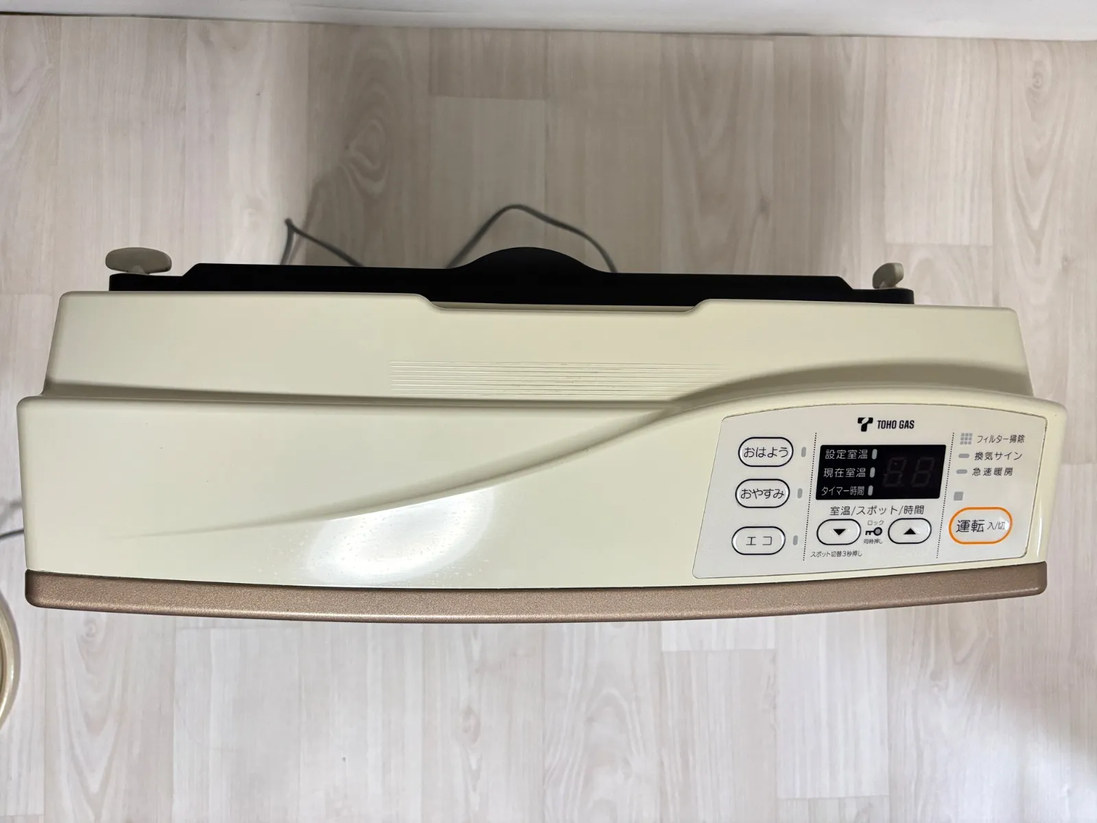 Rinnai リンナイ ガスファンヒーター RC-S4001E 都市ガス 12A 13A TOHO GAS