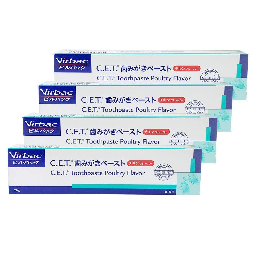4個セット】ビルバック C.E.T.犬猫用歯磨き（チキンフレーバー