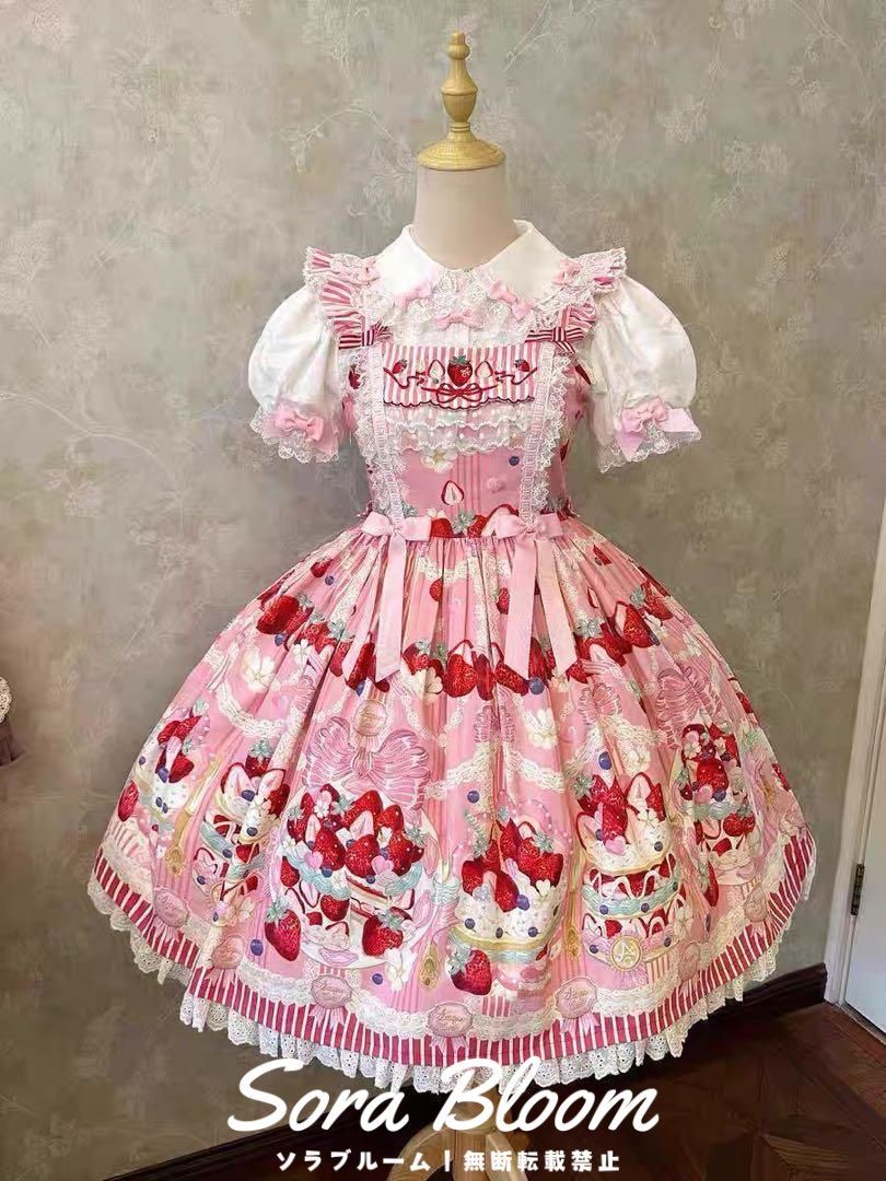 Ballsey 2024 ランダムプリーツ ドットソフトマーメイドワンピース