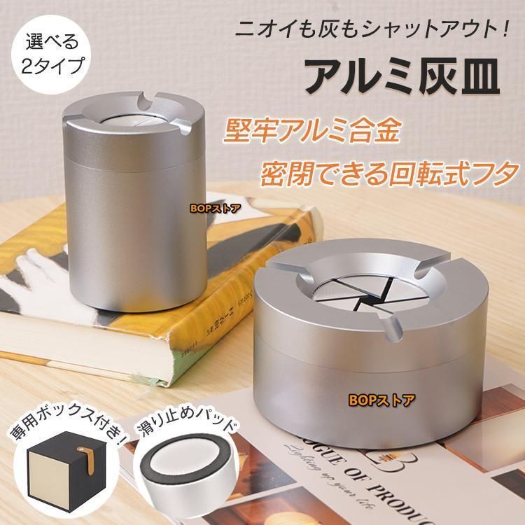 希少■(財)道路施設協会◆高速道路SA/PA使用●円筒型灰皿★払下品 希少□(財)道路施設協会◇高速道路SA/PA使用○円筒型灰皿☆払下品 希少