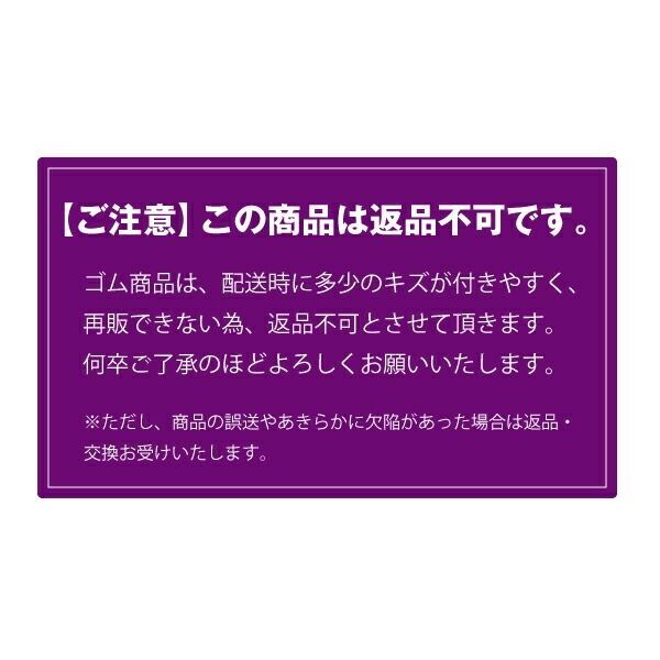 車止め ブロック
