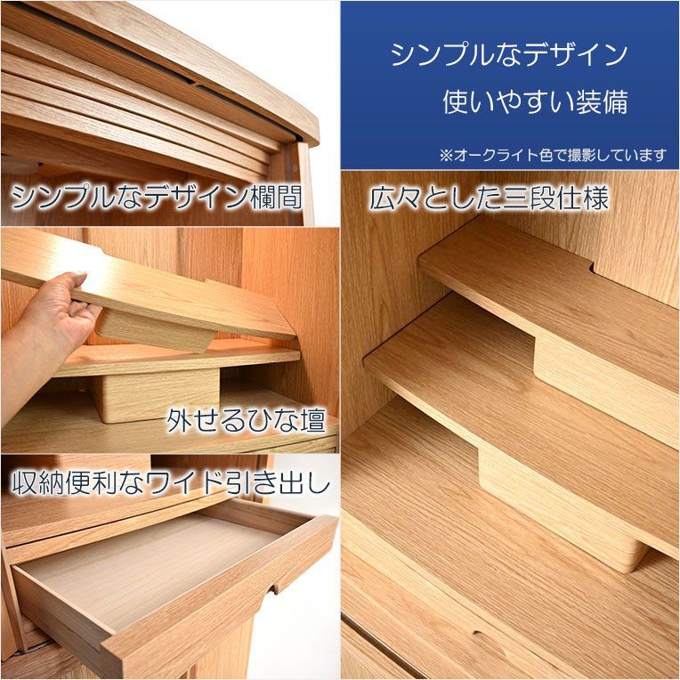 ワイドタイプ ジルバ