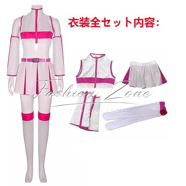 ウィッグ cosplay