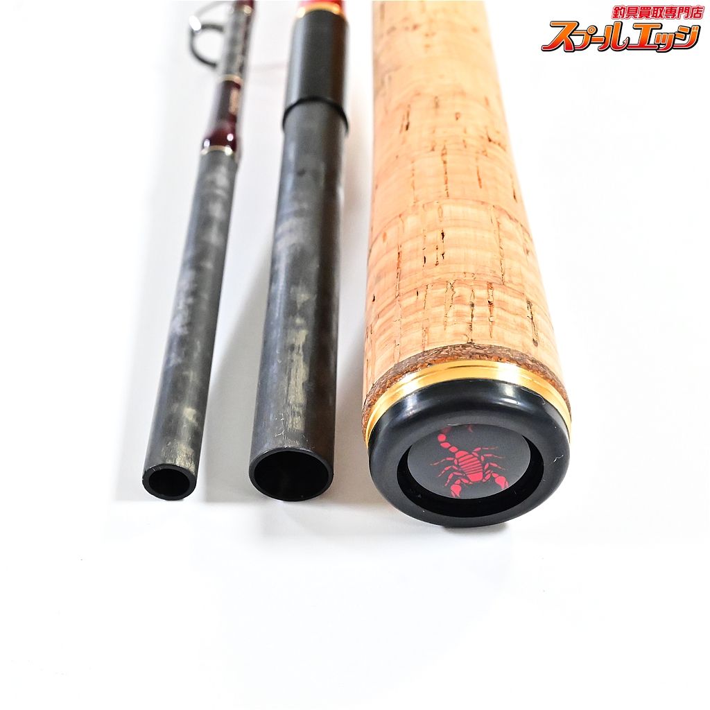 【シマノ】 23ワールドシャウラ リミテッド 1652R-3 SHIMANO