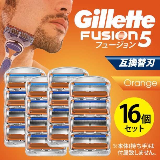 Gillette PROSHIELD 5+1 替え刃 8個入り（Amazon.co.jp