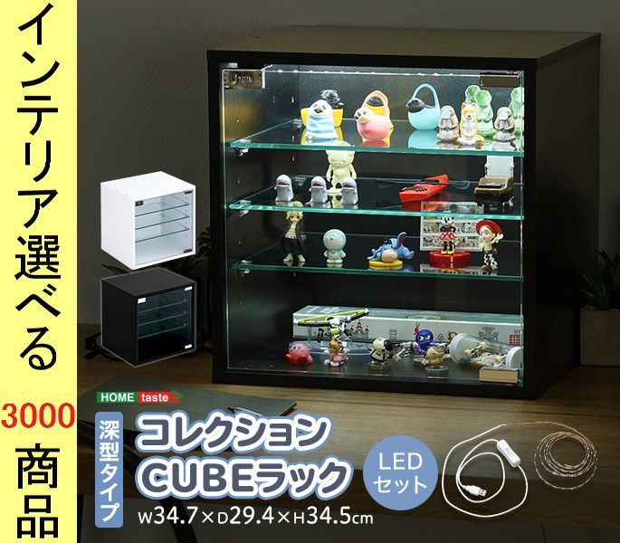 8 Mile Premium Box + 販売済み 特大ポスターセット（B1サイズ 8 Mile