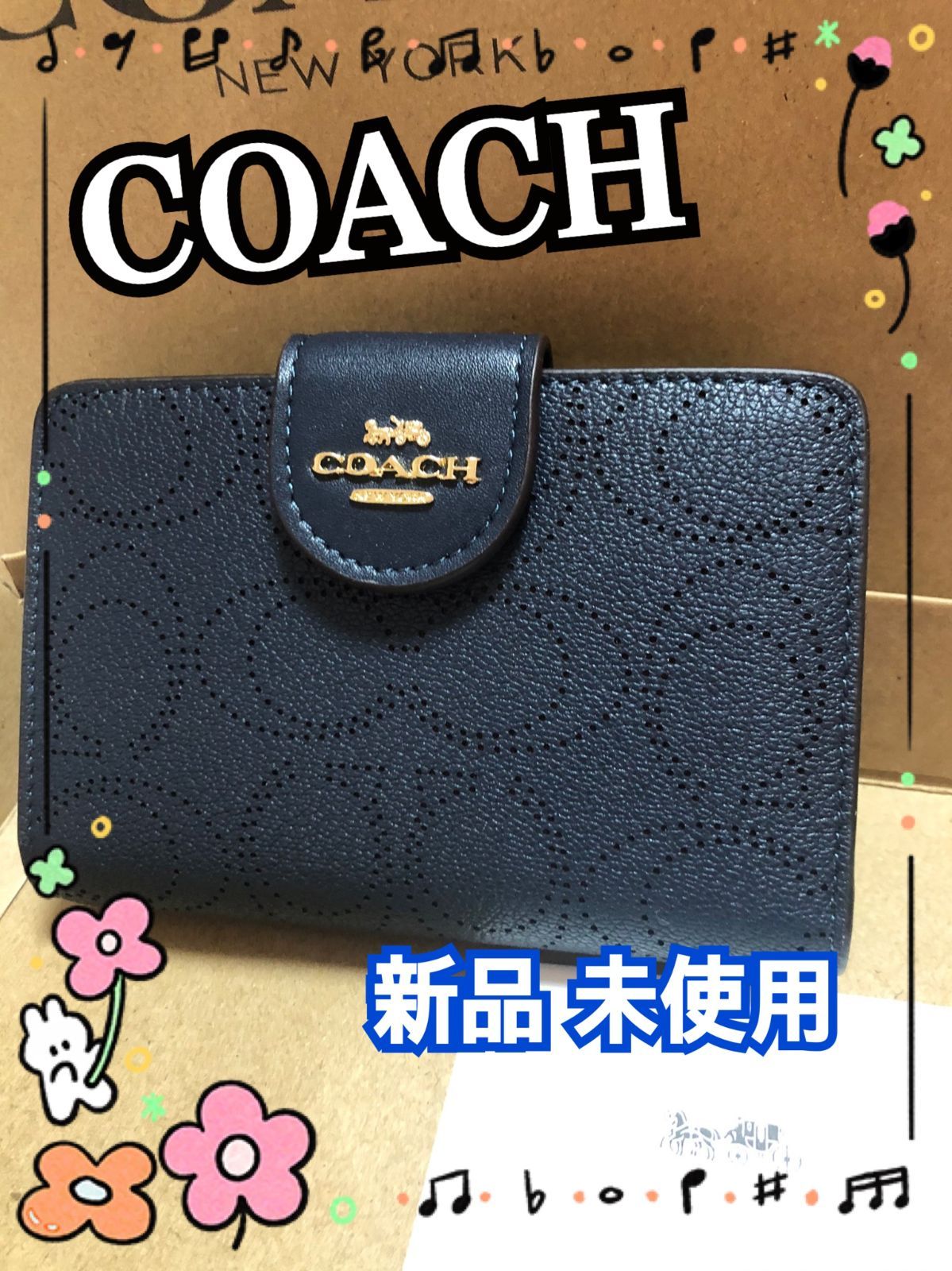 新品 未使用 COACH コーチ 二つ折り 財布 ミッドナイト ネイビー 紺 シグネチャー パフォレイテッド ミディアム - メルカリ