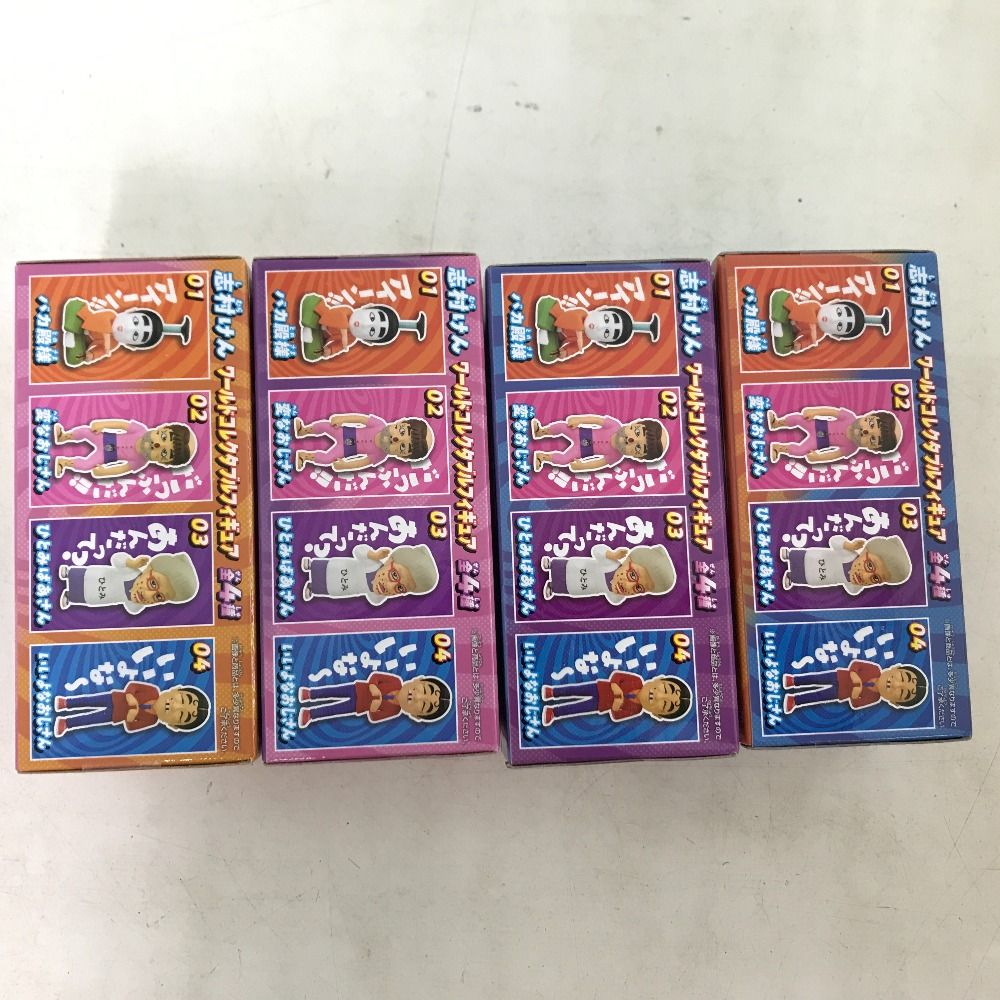 02w17302 志村けん ワールドコレクタブルフィギュア ワーコレ 全4種