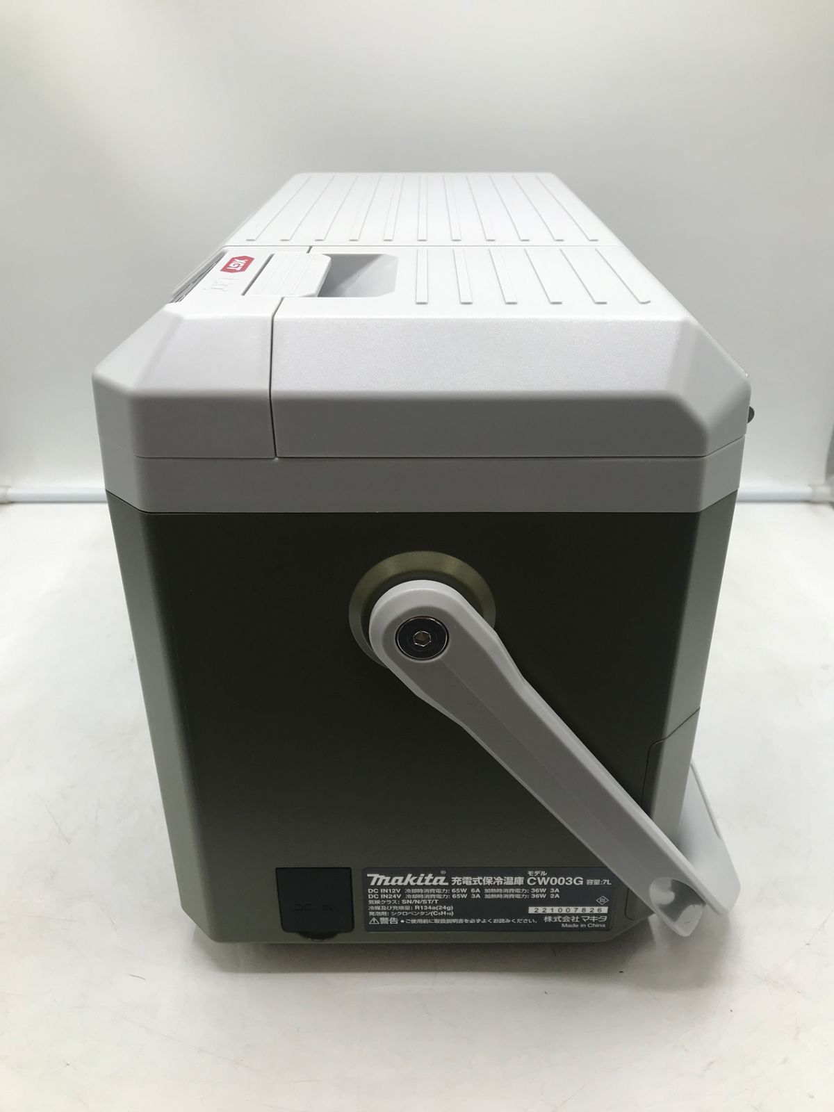 Makita マキタ 充電式保冷温庫 40Vmax バッテリ 充電器別売 CW003GZO IT9YWH0GEZ48 エコツール岡崎岩津店 M02