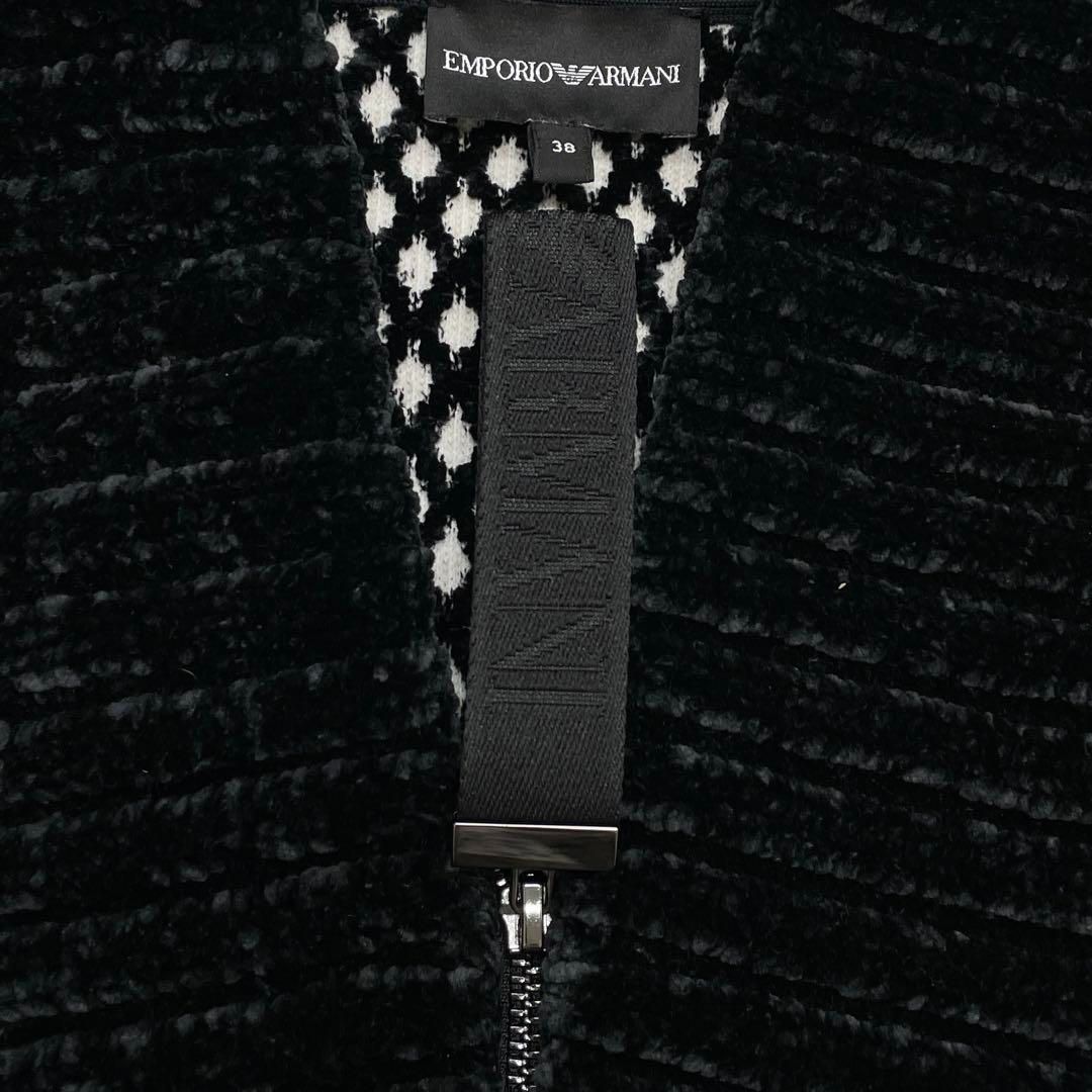 EMPORIO ARMANI エンポリオアルマーニ ベルベットジャケット フロント