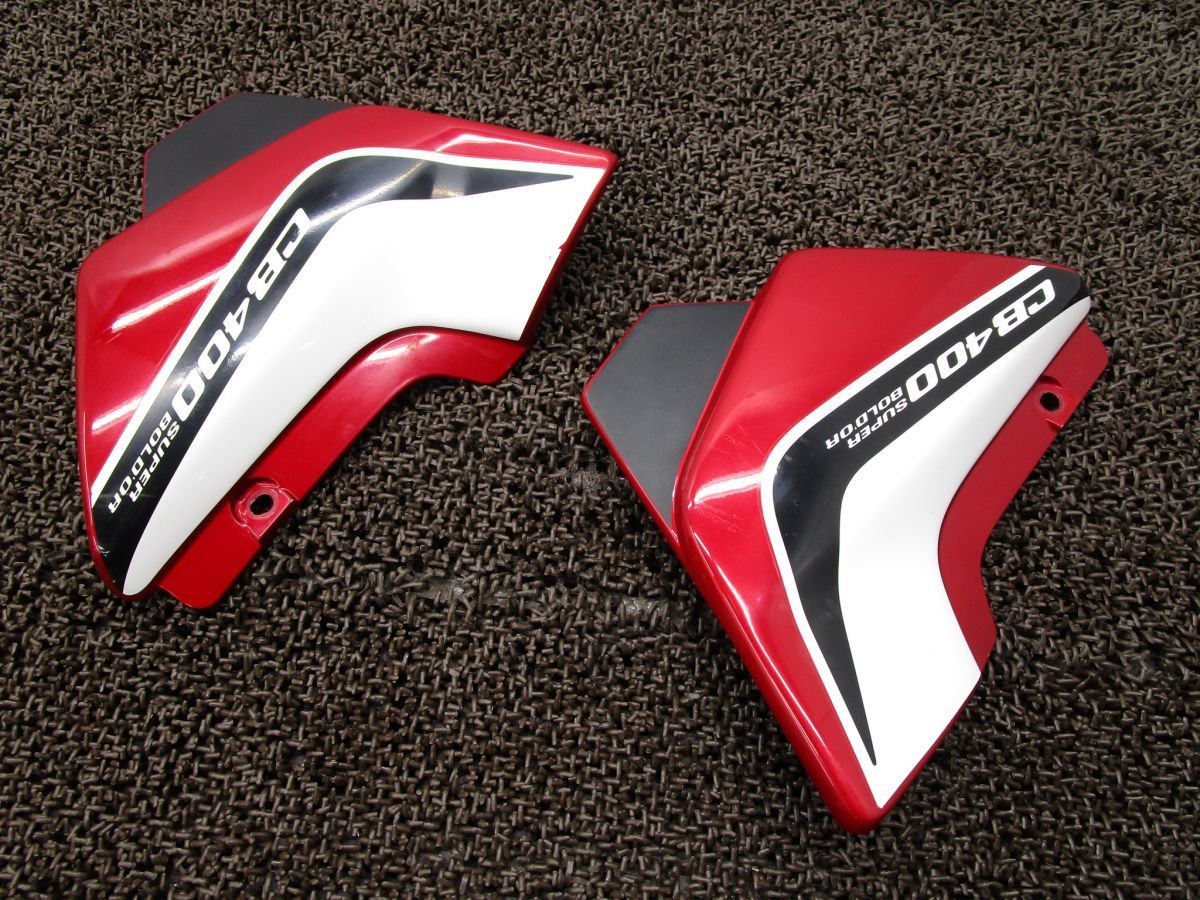 サイドカバー 左右