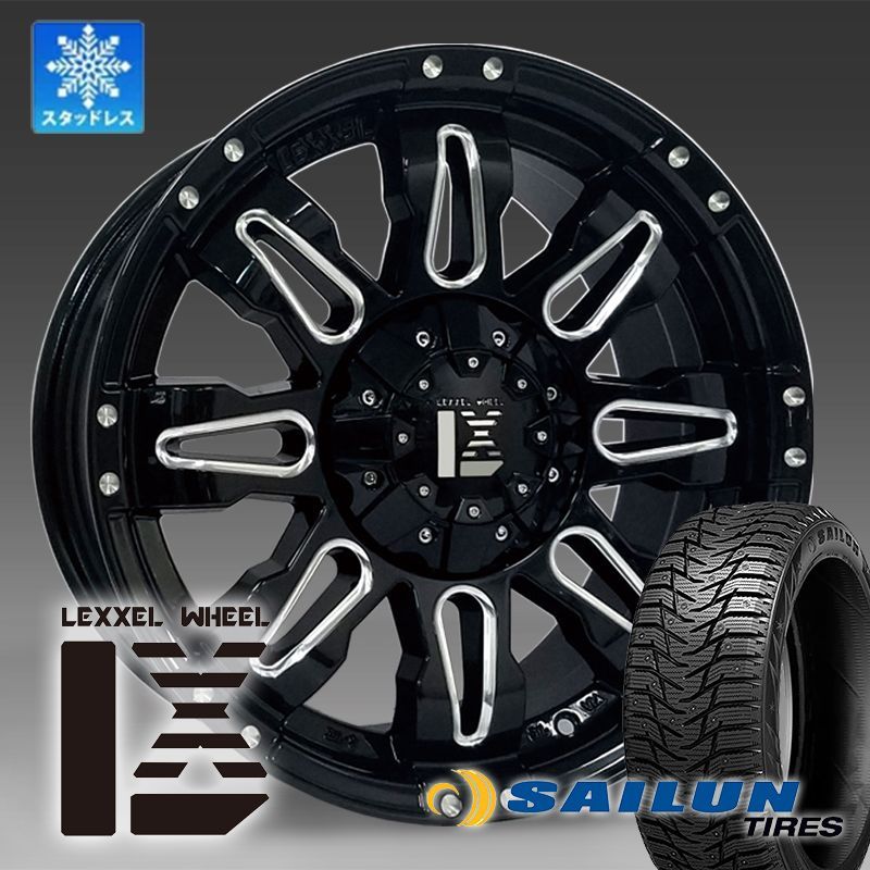 【取付ナット込!!】 スタッドレス プラド ハイラックス サーフ パジェロ SAILUN WST3 265/70R17 タイヤホイール 4本セット