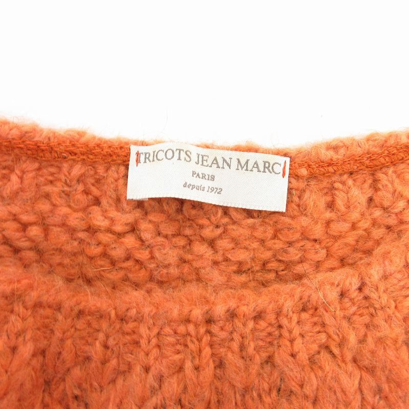 トリコットジーンマーク TRICOTS JEAN MARC ニットプルオーバー