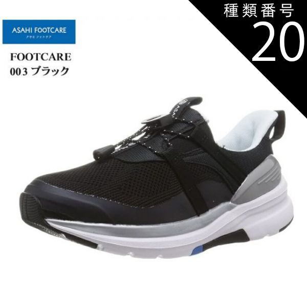 Aluminium スポーツ 28.0cm 新品 adidas GOLF ULTRABOOST 26.5cm 新品