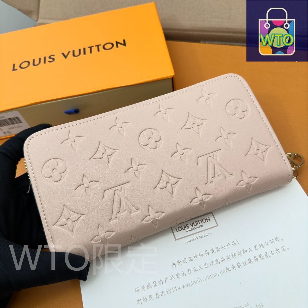 Louis Vuitton エンボスロゴ 長財布 グレー LVルイ・ヴィトン/財布はパッドMonogramエンボス模様の小羊の皮