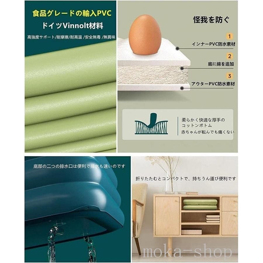 自動充気