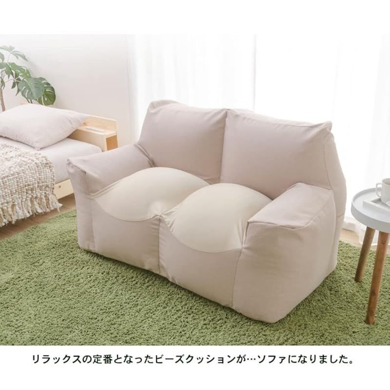 スゴビーズ ダリアングレー