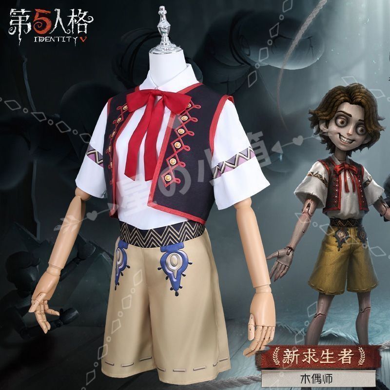 1点 東ゆう トラペジウム 学生証風アクリルキーホルダー Amazon.co.jp