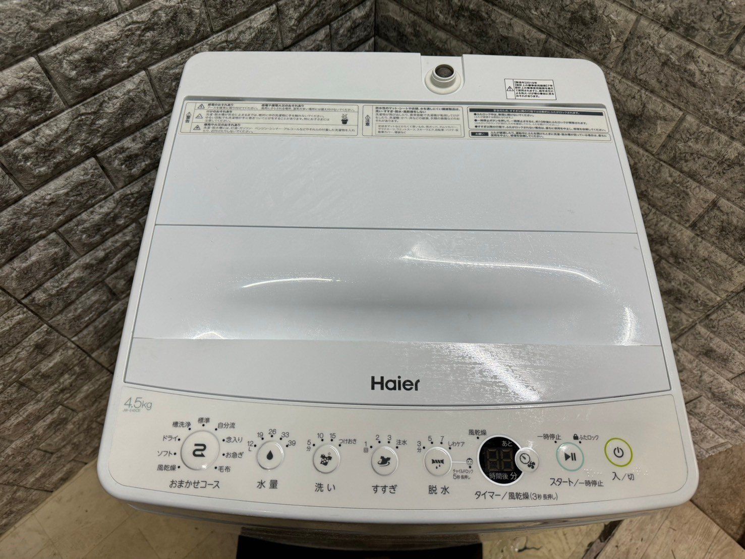 全国送料無料☆3か月保証☆洗濯機☆ハイアール☆2019年☆4.5㎏☆JW 