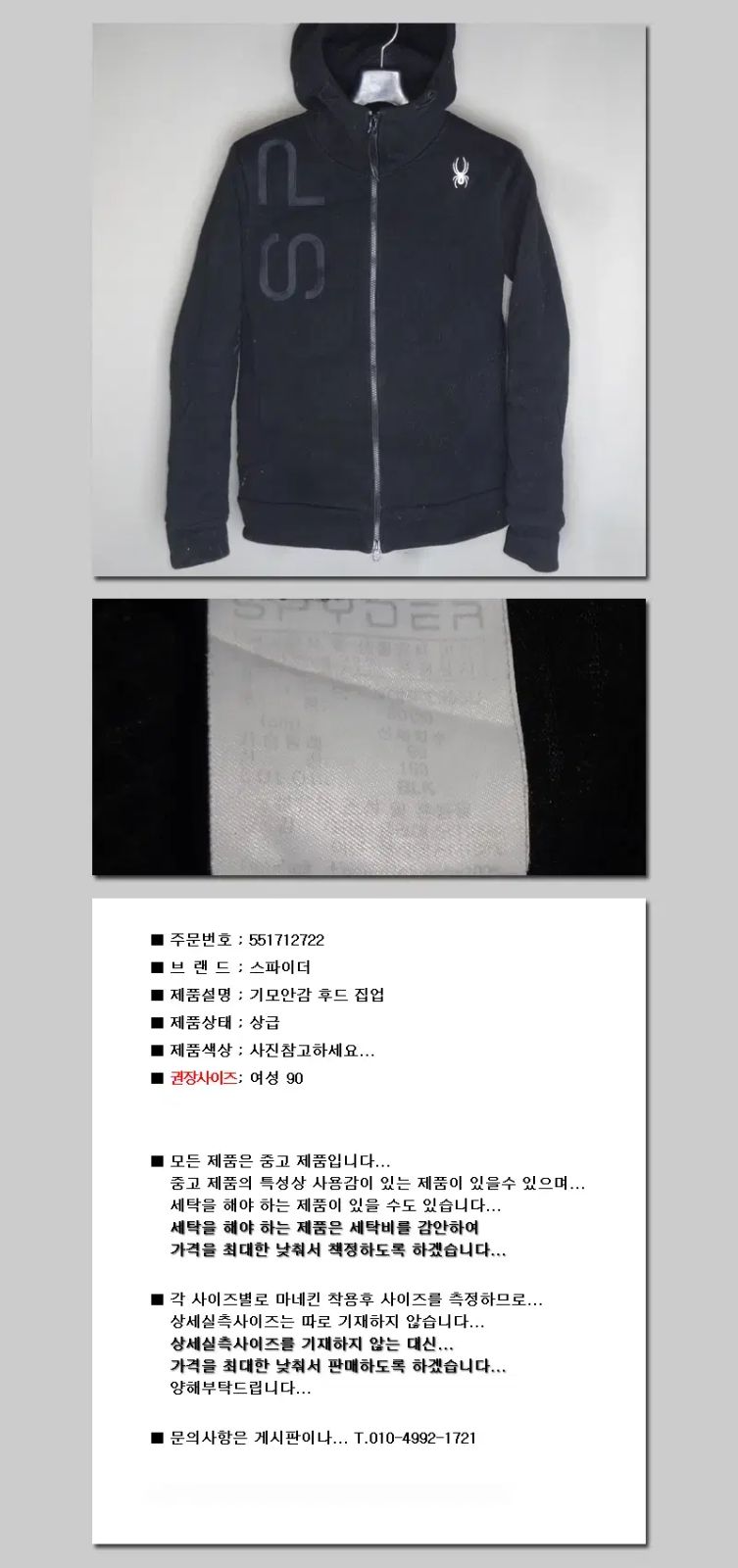 中国古美術✦清康熙紋 粉彩 人物故事紋瓶セット✦置物・花瓶・文房具