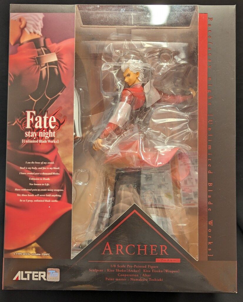 ALTER アルター Fate/stay night アーチャーフィギュア アーチャー | ALTER